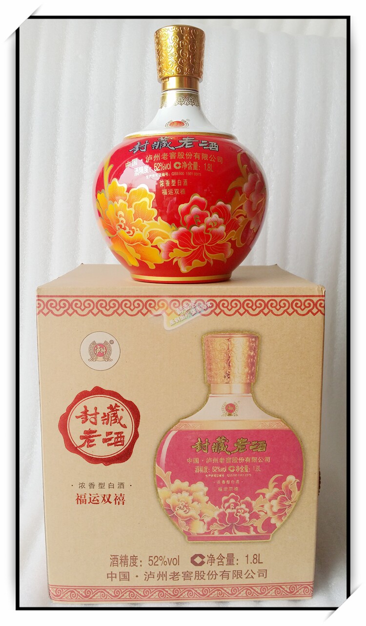 泸州老窖 封藏老酒1.8l 52度 福运双禧1800ml 浓香型白酒坛酒包邮