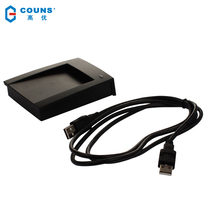 Counses high excellent access control card issuer ID IC card USB interface Internet cafe card reader compatible