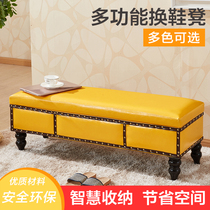 American solid wood sofa Stool Clothing Shop Small Sofa Shoes Shop Strip Stool Bed Tailstool Storage into the Nordic Net Red