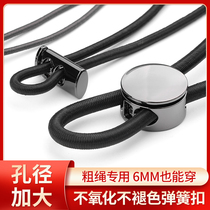 Metal spring buckle aperture enlarged suspension bell buckle wearing rope down jacket tightness rope pig nose elastic adjustment button