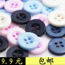 Upscale resin lining clothes buckle for summer men and women shirt round children jacket clothes transparent 100 lap buttons