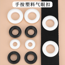 Free Punch Button PLASTIC CHICKEN EYE GAS EYE BUTTON BUTTON BLACK WHITE ROUND BAG WRAP CIRCLE BUCKLE DECORATION FREE NAIL ACCESSORIES
