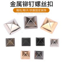 Rivet Screw Buckle Free of stitches Button clothes Button pants Package leather Clothes decorated with black metal buckle Accessories Women