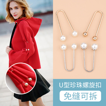 Korean Version Alloy Pearl Decoration Buckle Large Sleeves Buttoned Pin-Free Stitch Detachable DIY With Eye-double Head Screw U Type Buckle