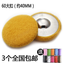 40MM high-grade wool coat button oversized cloth buckle cloth black and white round button cashmere coat fabric womens clothing