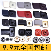 Dark button sewn-free metal button button button quadruple buckle high-grade leather jacket down jacket buckle invisible mother button female button