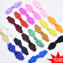 Button cloth button button high-grade hand woven disc button retro Tang dress cheongsam button fairy Palm color Classical