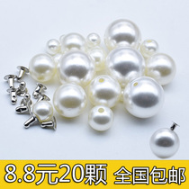 Pearl decorative button round button rivet buckle Joker womens children denim button accessories coat coat button