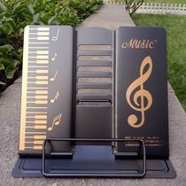 Guqin guitar desktop instrument ethereal drum composition frame metal portable simple multi-speed adjustable foldable flat frame