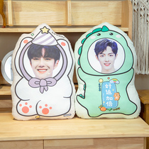 Human-shaped pillow customized to figure diy cartoon doll cushion Q version cute real-life photo Doll Gift