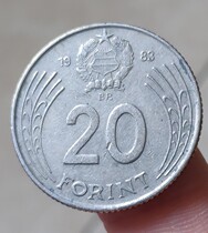 Old coin Hungarian 20 forint Commemorative Coin Coin Coin about 27mm coin collection year random