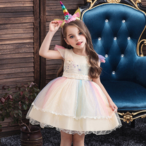 Little Marbury Clothes Girls Baby Girl Halloween cosplay fluffy Performance Children's dress