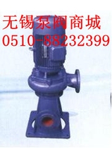 LW Wuxi non-clogging water pump vertical sewage pump 100LW100-25-11