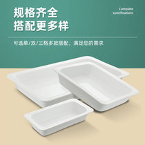 Hotel buffet stove food basin ceramic basin rectangular portions of several pots Buffy furnace insulation stove Plate Special inner tank