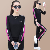 Spring and Autumn Sweater Set women long sleeve casual fashion sportswear 2021 New thin wide leg pants two-piece tide