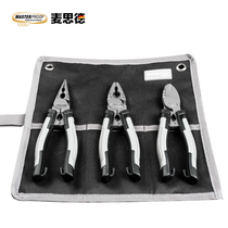 Oxford cloth kit household multifunctional vise nose pliers diagonal pliers wire pliers wire stripping pliers storage bag