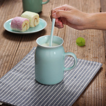 Cup China Green Porcelain Breakfast Cup of Milk Cup Ceramic Mark Cup Coffee Cup Creative Lovers Water Cup Tea Cup With Lid