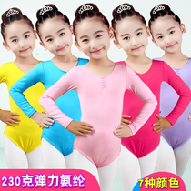 Childrens dance costumes long sleeves Girls Girls shape clothes autumn and winter uniforms Chinese dance Test clothes