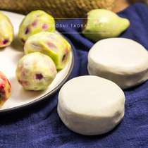 Signature Time Begonia Cactus Seed Oil Handmade Soap Cleansing Skin Rejuvenating Moisturizing and Delicate Skin Cleansing Soap