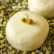 10 1 Cooked Mild Soothing Cleansing Shea Fruit Chamomile Handmade Soap Moisturizing Cleansing Soap