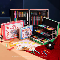 Mobee drawing toolkit full set of sketching children drawing gift box elementary school students fine artwork brush learning
