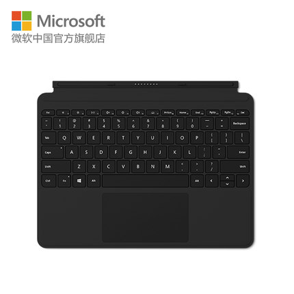 Microsoft/微软 Surface Go 原装专业键盘盖 平板电脑外接键盘