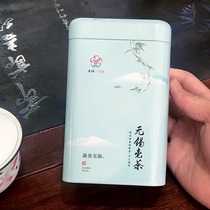 Wuxi Hao Tea 50g canned 2021 Mingqian premium Wuxi specialty Mashan tea Jiangsu local green tea