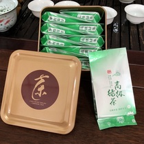Jintan Birds tongue 2021 new tea Jurong Maoshan Evergreen Qingfeng Liyang Cuibai Jinshan Cuiye 5g small package tea