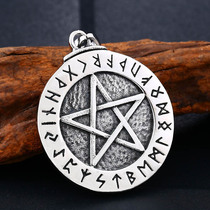 Luen alphabet five-pointed star amulet necklace Nordic Sweden Norway Viking titanium steel pendant gods remote evil body