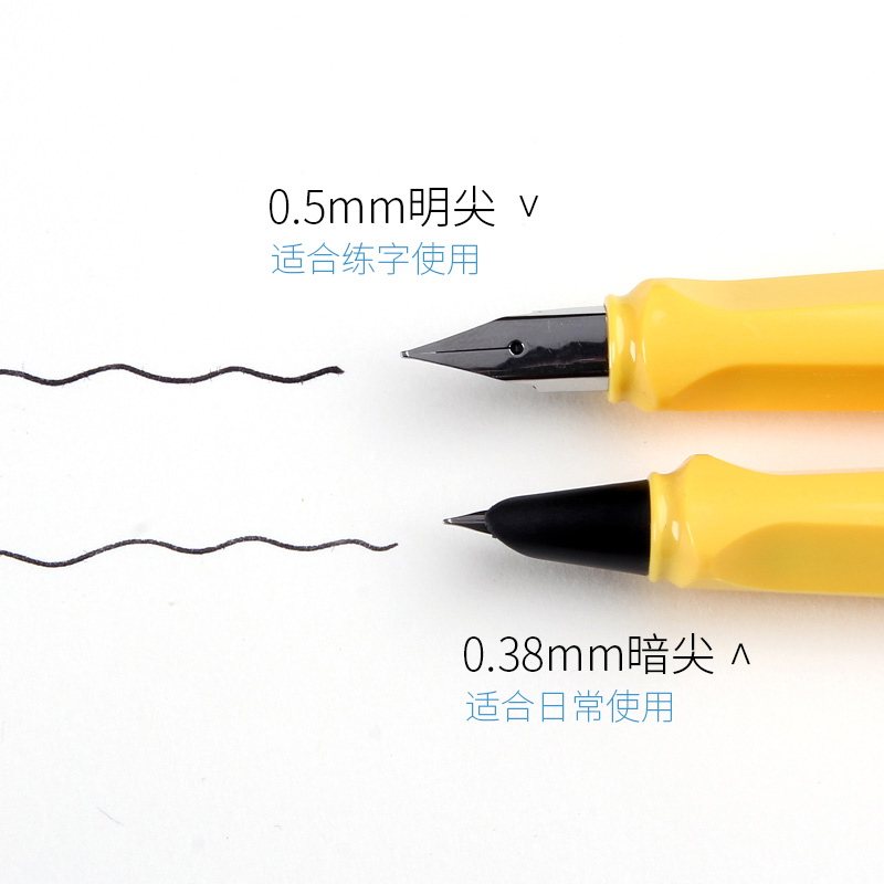 六品堂钢笔正品练字笔墨水书法钢笔学生用练字男女钢笔办公用产品展示图2