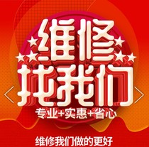 Tormarine Mattress Repair Parts Repair