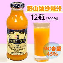 Fresh squeezed wild sea buckthorn juice wild hillside 12 bottles of Luliangsheng squeezed sea buckthorn juice sea buckthorn juice beverage a whole box Shanxi