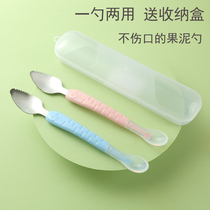 Baby tableware Children Baby scraping apple puree spoon scraping fruit set eating tools artifact supplementary food dredge spoon