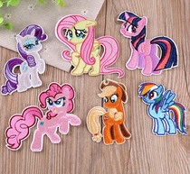 Cartoon animal patch cloth patch embroidery clothes cute decoration patch hole computer embroidery DIY handmade material