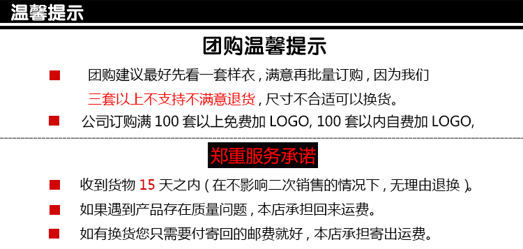 gucci內購員工卡 酒店ktv酒吧咖啡廳前臺工裝收銀員服務員工作服套裝夏裝女短袖 gucci內膽包