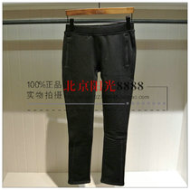 18 Autumn Winter France AIGLE Womens SWQEETFIT N Fleece Pants H9551