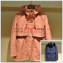 French AIGLE AIGLE 19 Autumn Winter MONTANA Ladies Waterproof Jacket 8102195041 8102195042
