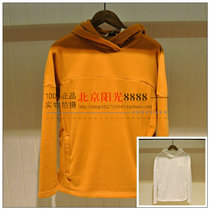 French AIGLE Aigo 19 autumn winter Lady MANNA casual hooded warm fleece I747B I747E