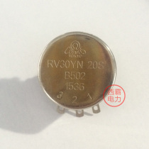 TOKYO single carbon film potentiometer RV30YN20S B502 B102 B202 B103 B104