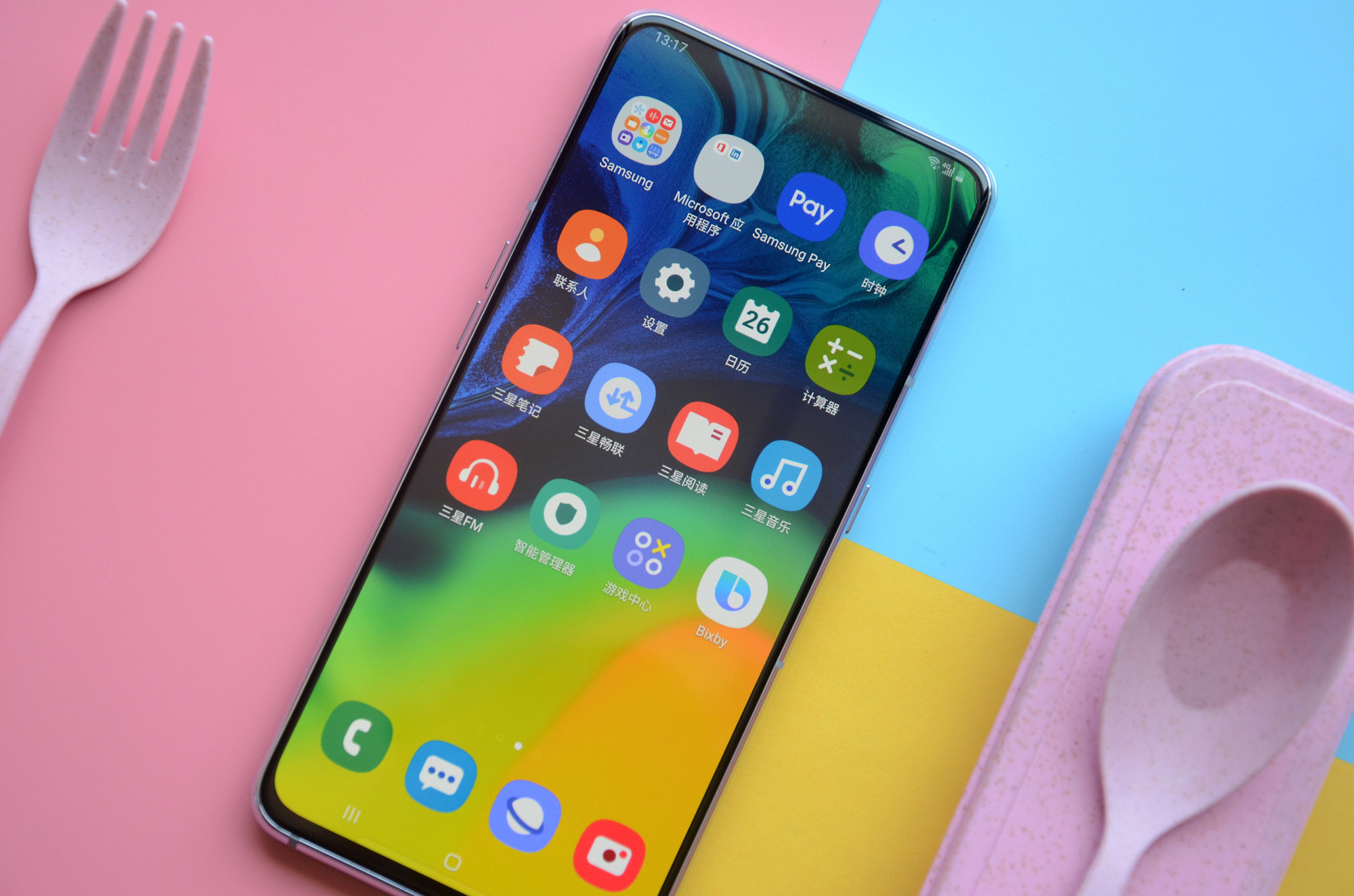 三星a80评测67英寸旋转摄像头