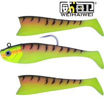 South oil sea fishing boat fishing lead fish soft bait emulated lead head big soft fish sharp plus coarse single hook soft bait 300g