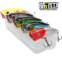 5 Pack Water Wave Climbing Luya Bait Set Floating Wave Climbing Poba Luya Bionic Bait Gauge Bass Fake Bait