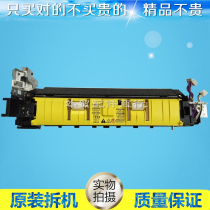 Canon IR2830 IR2230 IR2270 IR2870 IR3025 Fixing assembly Heater assembly