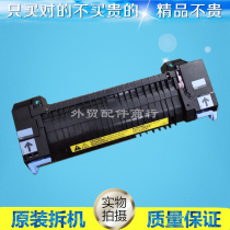 Original HP HP 3600 3800DN 3505 2700 3000 Heating component Fixing component Heat condenser