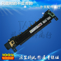 Xerox 402 fixer heating assembly Original disassembly Fuji Xerox 402 fixer heating assembly