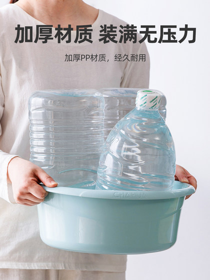 동백 세탁소 학생 기숙사 가정 세탁소 세탁소 두꺼운 큰 플라스틱 분지 세탁 분지 세탁 분지 세탁 분지 베이비 동백 세탁소 학생 기숙사 가정 세탁소 세탁소 두꺼운 큰 플라스틱 분지 세탁 분지 세탁 분지 세탁 분지 베이비