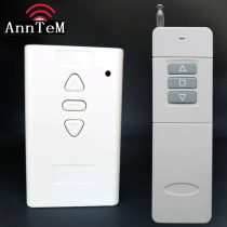 Curtain electric door projector curtain manual remote control switch remote control Motor Motor wireless control remote control