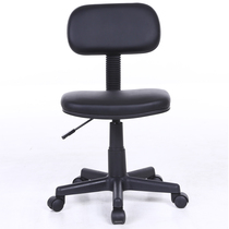 Small computer chair back chair home desk chair student writing chair without armrest lifting rotating chair