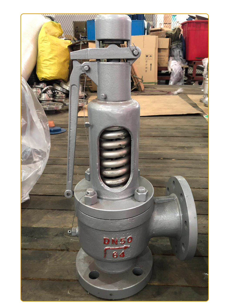 厂家批发永一法兰安全阀带手柄弹簧式安全阀a47h16c蒸汽安全阀