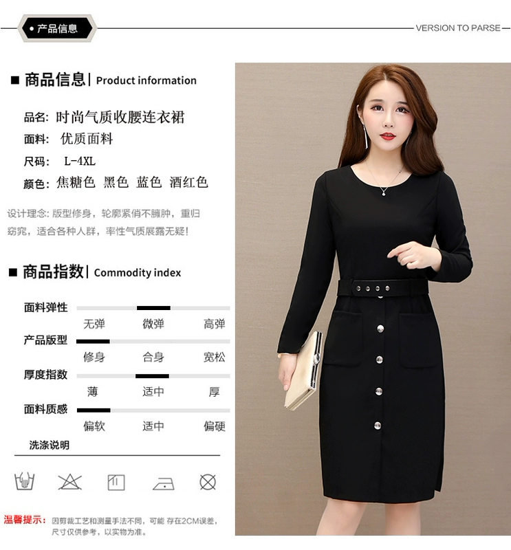 Thu đông mẹ trung niên đầm dài qua đầu gối 30-40-50 tuổi thu đông dài tay dài tay phong cách phương tây đầm phụ nữ cỡ lớn - váy đầm